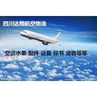 Ӧɶ豸֥ ɶ֥