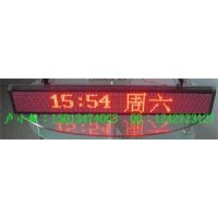 2013LED··ƹĻ