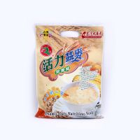 营养早餐 台湾健康冲调饮品 活力燕麦 ***谷物饮品 淘宝招商代理