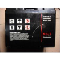 ÷M2AL12-40 12V40AH Ʒ ÷MGE