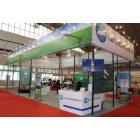 2016第七届中国国际现代农业博览会（CIMAE 2016，简称农博会）