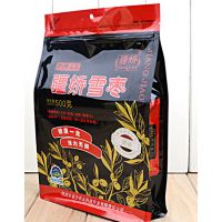 ¶¨ÖƳèÎïʳƷ¹·Á¸°ü×°´ü×Ô·â¿ÚÂÁ²´üƽµ×°Ë±ß·âËÜÁÏ´ü2.5kg