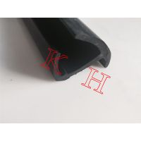 河北集装箱丁字密封条