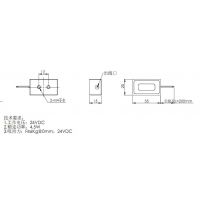 供应H352015微型方形电磁铁吸盘/定做电磁吸盘/机械手搬运工件用