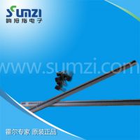 供应透射型光电传感器GP1S093HCZ0F SHARP/夏普原装正品现货
