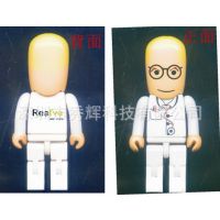 供应u盘 小人医生护士U盘 医院医疗创意礼品U盘