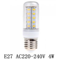 ׵ 5630SMD E27 E14
