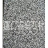 g614|ʯ