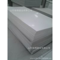 pvcӲpvcϰPVCӲˮ亸 绰13963080789