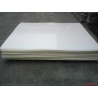 批发供应三维牌600g各规格土工复合膜