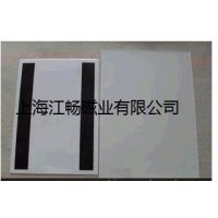 Ϻ80*45 120*45MMֿܴԱǩ ʶ ǩϿ ԱǩPVC