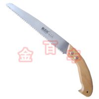 奥迈克270木柄直锯 270mm 木工用 园林 剪定锯