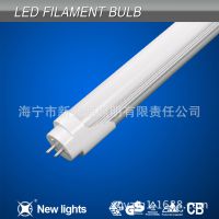 LED T8铝塑灯管 25W