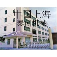 ̩е豸޹˾