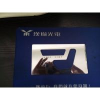 上海汉瑜光电 嘉定奉贤闵行区这边专业做刻字加工及生产设备的