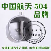 504Ʒ 7¹Ӧòˮ ˮ ˮ ˮ ֳе DW-0
