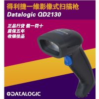 DatalogicQD2100ϵQD2130һάɨǹ