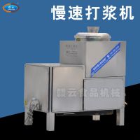 ĳ豸ֵ綯ȫ׸