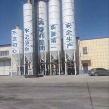 河南郑州机器喷涂防水涂料专业生产厂家--奥泰利