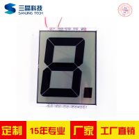 SAJ/ //Сߴ 8LCDҺ Һ--Ƽ