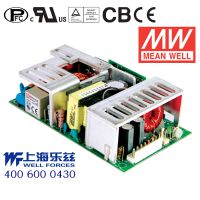 PPS-125-15 125W 15V8.4A单路输出带PFC功能无外壳明纬电源