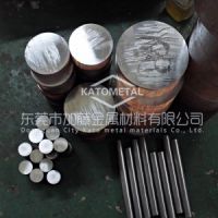 S45C冷拉扁钢，批发S45C进口冷拉扁钢