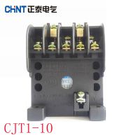 CJT1Ӵ㽭̩CHINTӴCJT1ӴCDC10