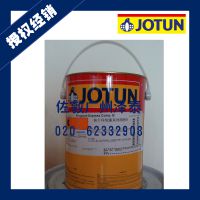 JOTUNɵMuki EPS