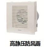 Ӧ¸߾ѹ괰ûFV-15WJ1C