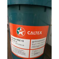 ӵʿCaltex Rando HDZ 15¿ĥҺѹ