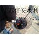 ˮǱˮҵ޹˾13626203733