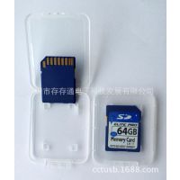 ֱ SD SD64GB ڴ濨 3.0SD ֻSD 濨