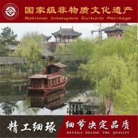 浙江大型影视拍摄仿古画舫木船多少钱