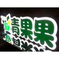 ԭƽͷִ