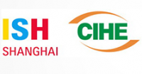 2015上海国际供热通风空调、城建设备与技术展览会
