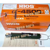 HIOSA-6500ٵA-4500 A-6500ת̼ˢͷ