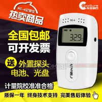 rc-4ʪȼ¼usbسҩGSP֤ݱ¶ȼ¼