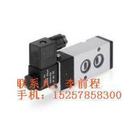 高压电磁阀 气动电磁阀4V210-08 4V310-10 防爆电磁阀4V410-15