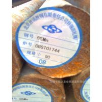 供应65Mn钢板 现货销售65Mn钢板 规格齐全 可切割零售