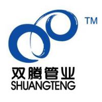 江苏双腾管业有限公司