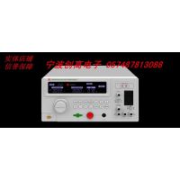 【创高仪器】南京长盛 CS5520F 泄漏电流测试仪 区域代理