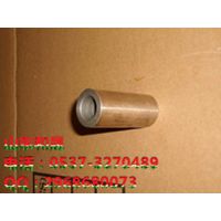 ˹A2300ϵά޼۸4900404