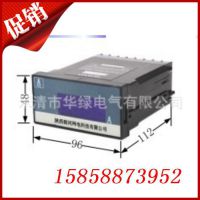 Ӧ YH6400ϵԱ͵Ǳ