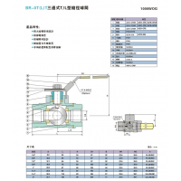 wason HC-Q3(13)-C7A-50-PT;Rc2\\\'