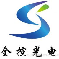 深圳市全控光电技术有限公司