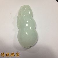 传说玉器 缅甸翡翠A货福绿寿吊坠 挂饰 清仓处理 超值性价比 批发