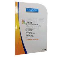 office2007_microsoft office