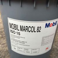 Mobil/美孚MARCOL 82食品级白矿油 15号白油