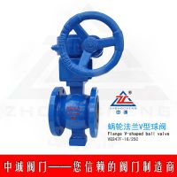 �綯V���� �綯����V���� �г�