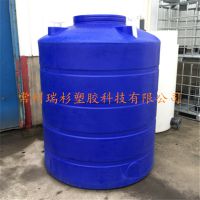 3吨塑料储罐 3吨pe水箱 搅拌罐
